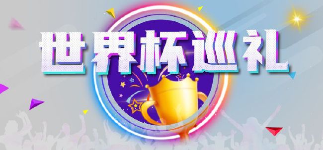 亚洲男人天堂2020
